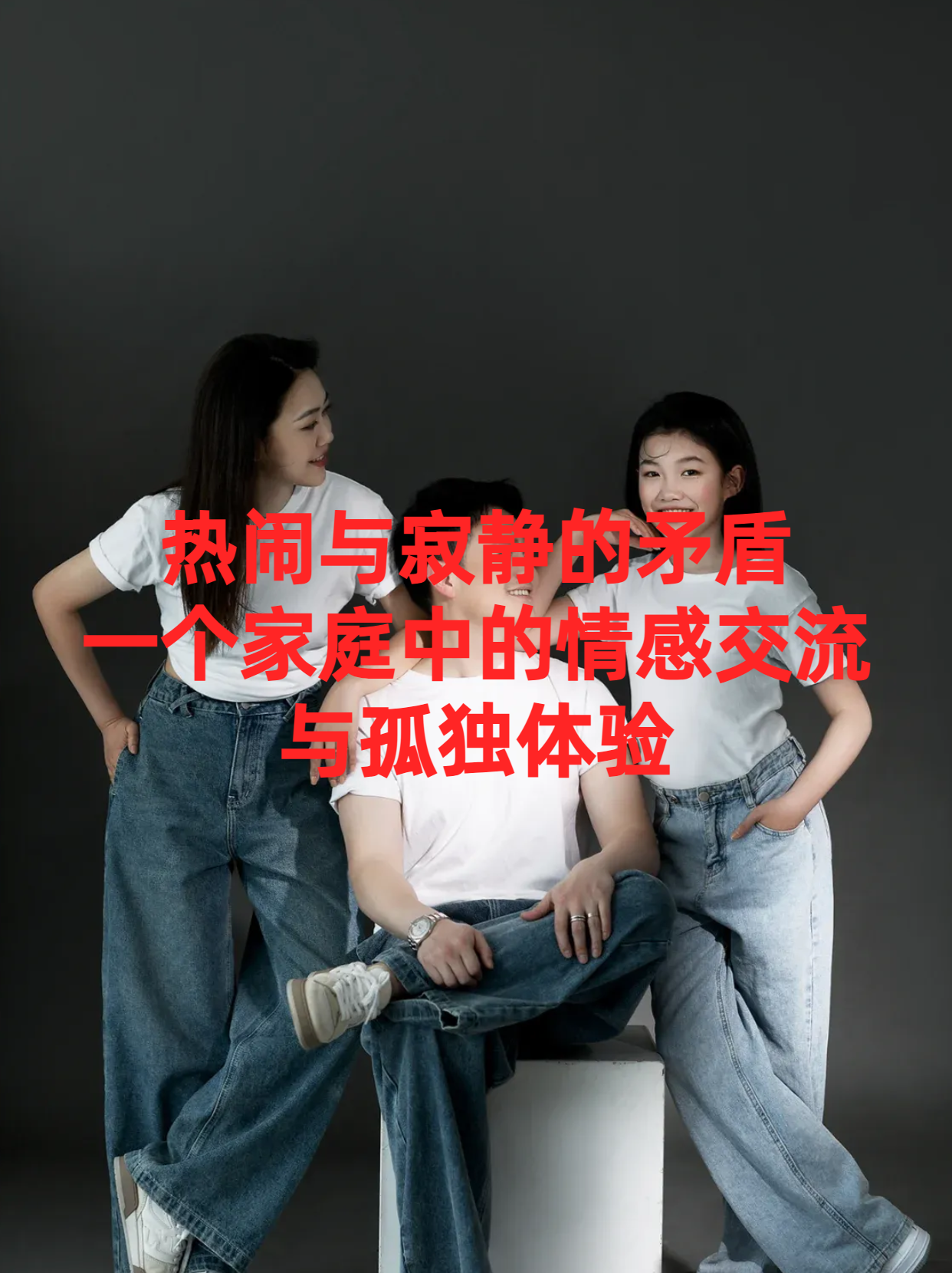 霓裳伴侣：盛世余音中藏着怎样的李杨往事？