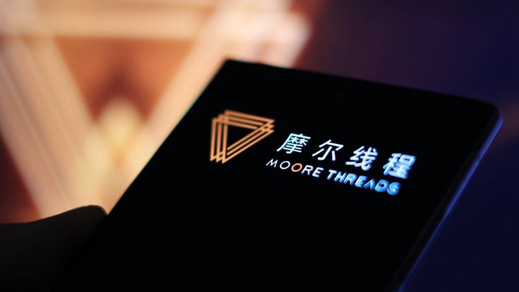 西南证券不超140亿元公司债券发行获证监会注册批复