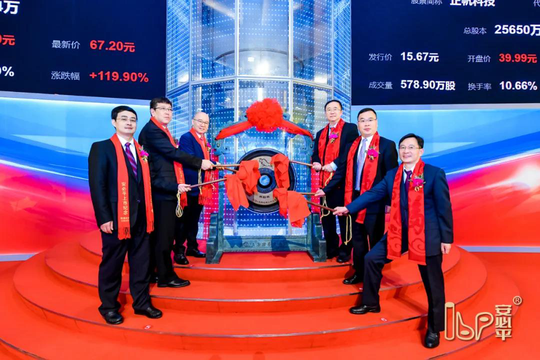 新乡平原示范区投资集团拟发行6亿元公司债,获上交所通过