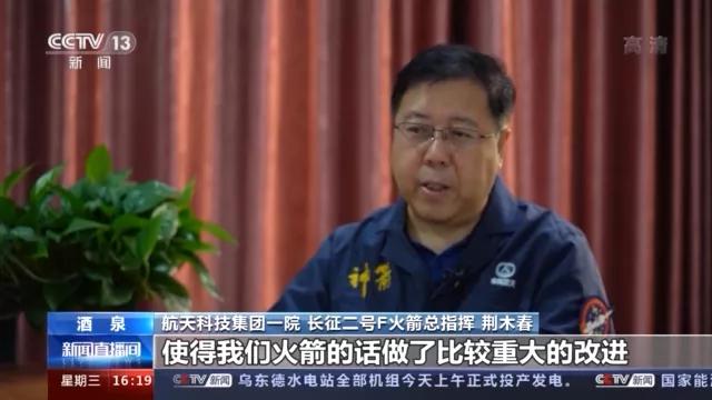 中国空间站动态｜ 航天员带你看蓝星