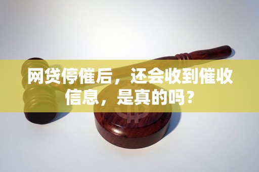 智洋创新拟购买灵明光子控制权;良品铺子控股股东及实控人因债务逾期收到执行通知|公告精选