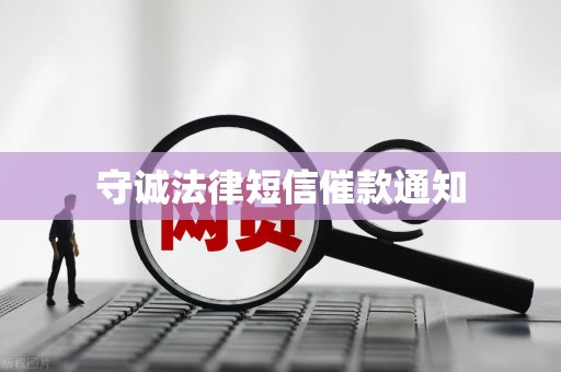 智洋创新拟购买灵明光子控制权；良品铺子控股股东及实控人因债务逾期收到执行通知｜公告精选