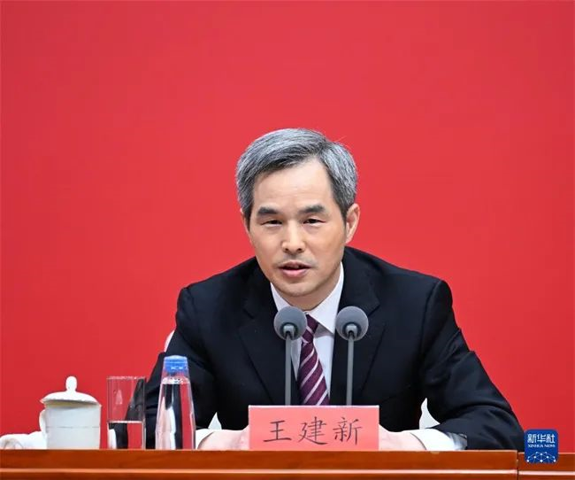国家电网与新疆维吾尔自治区党委政府举行会谈
