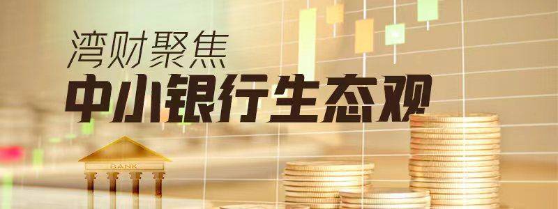 联君科技（834730）：公司拟使用自有闲置资金认购基金份额