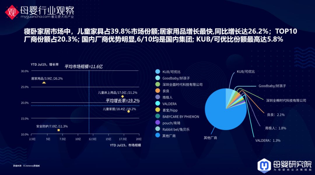 科学与健康丨解码洞察南极冰山变化的“千里眼”
