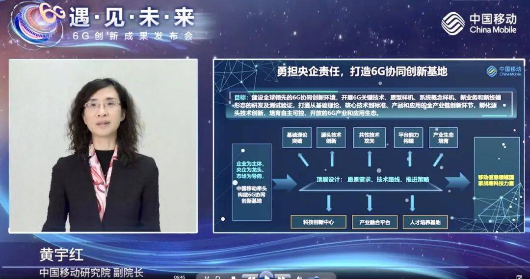 融入地方深化协同突出特色 中小券商谋划“十五五”开好局