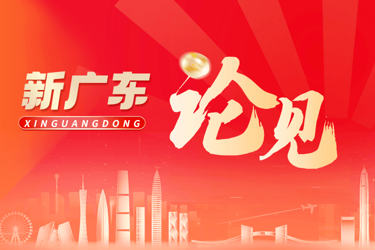 融入地方深化协同突出特色 中小券商谋划“十五五”开好局