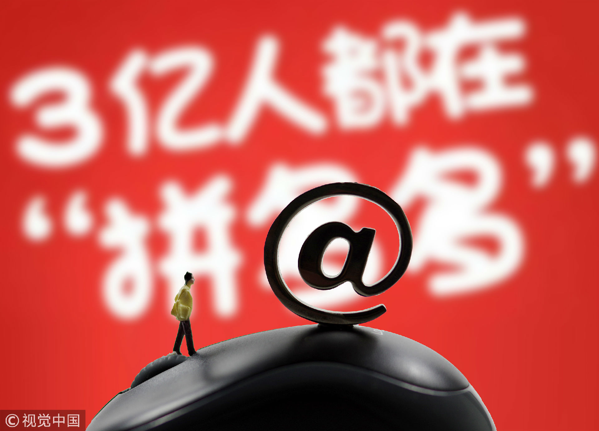 科创板两融余额2865.46亿元 较上一交易日环比减少11.73亿元