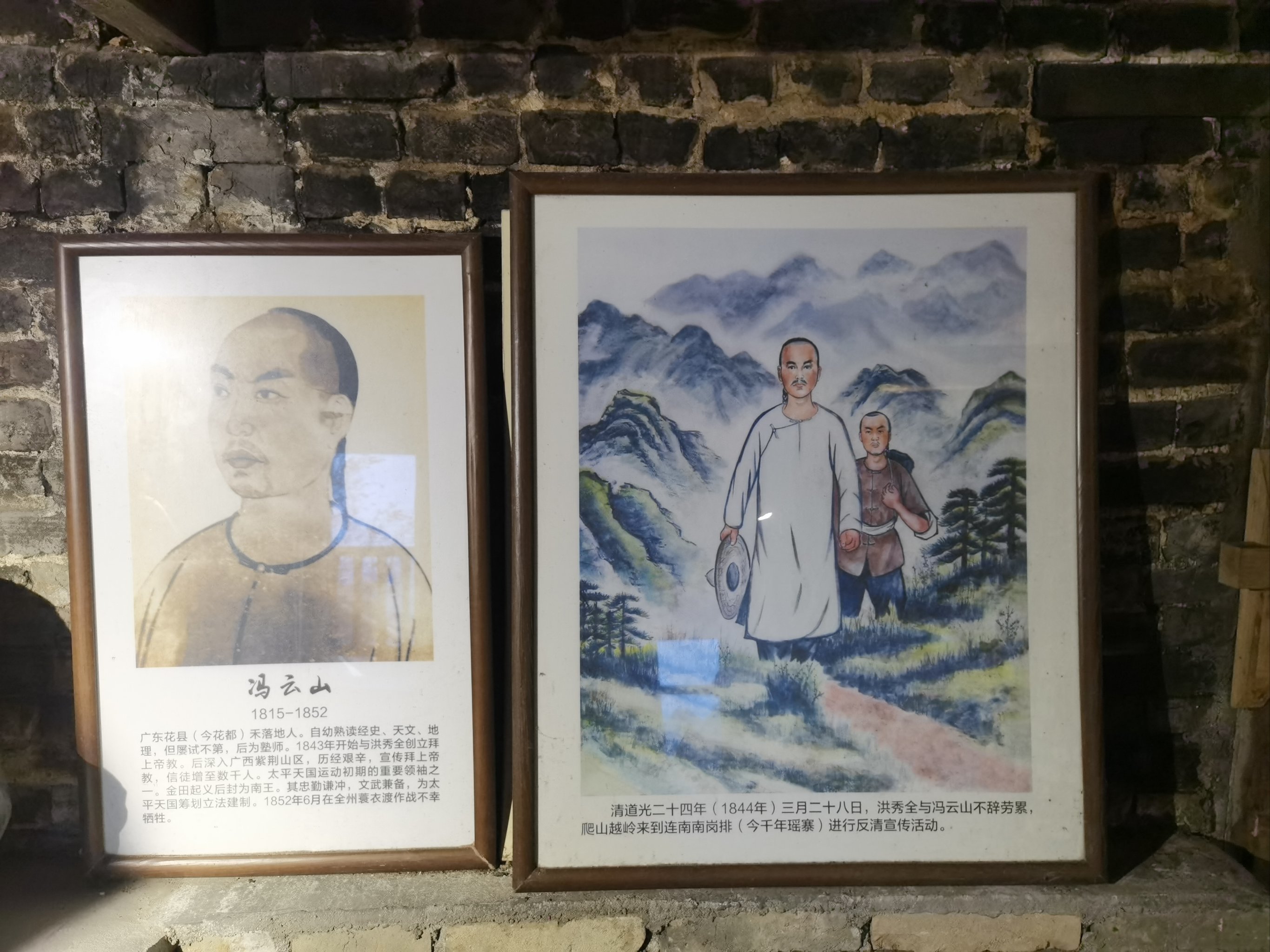 被中国遗忘的牧溪:日本的“画道大恩人”