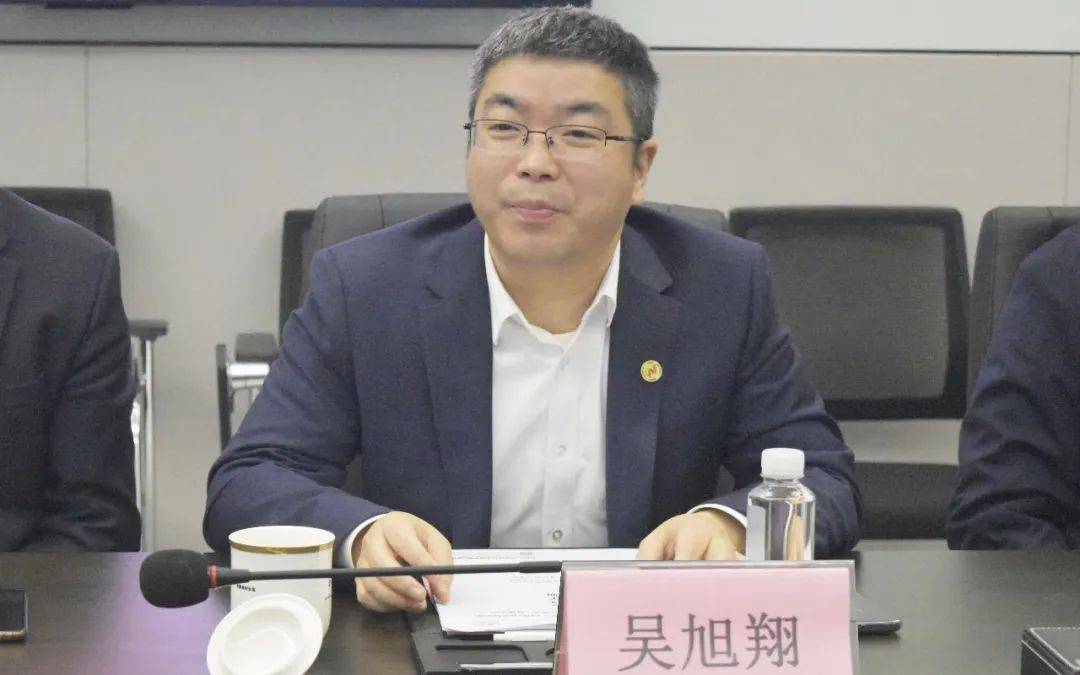 长光华芯：网传“华为对公司进行45亿战略注资”为不实消息
