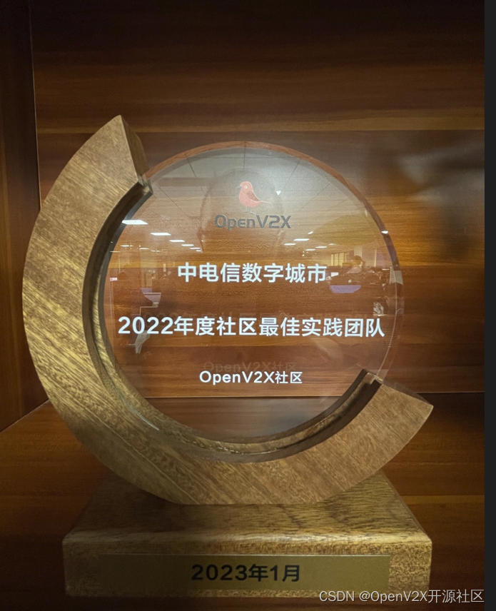 �N辉科技龙虎榜数据（2月4日）