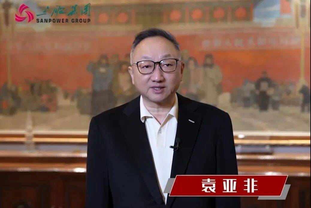 钛白粉主业疲软，磷酸铁先发优势未显，安纳达业绩预亏创近十年新低