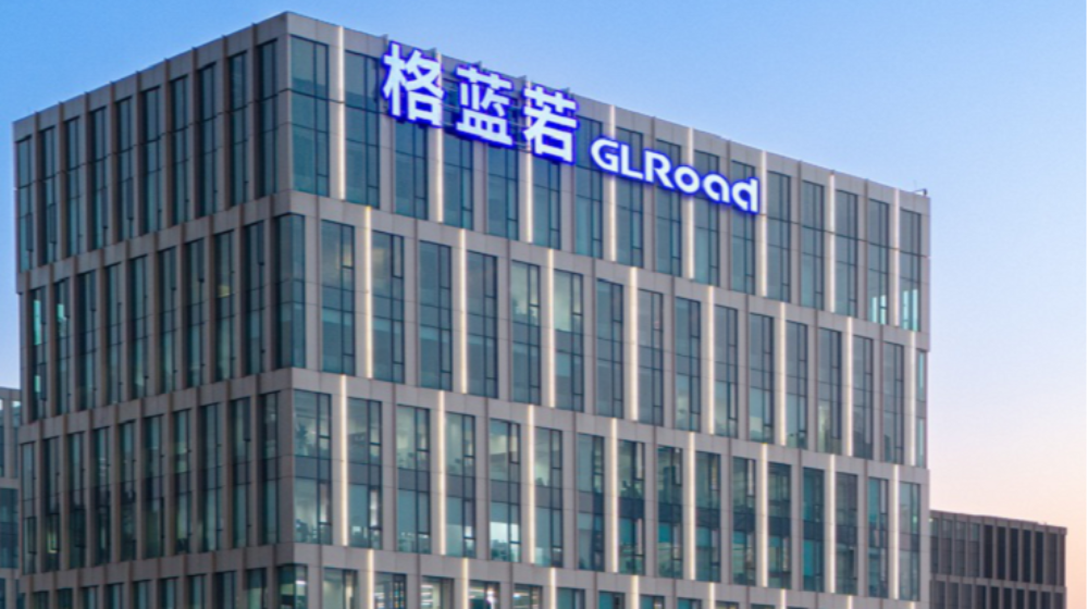 打造场景创新示范区:光谷发布首批400项创新应用场景清单