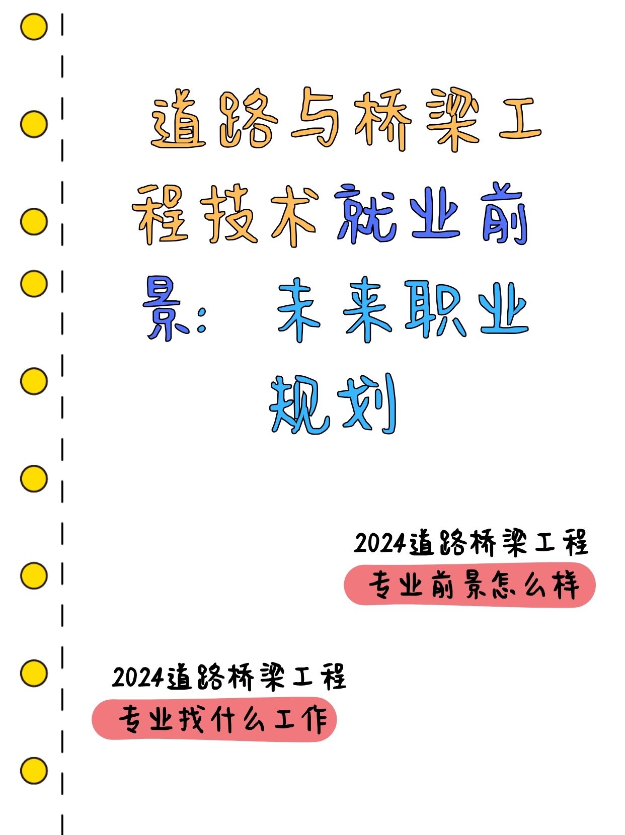 技术牵引需求升温 太空计算迎发展加速期
