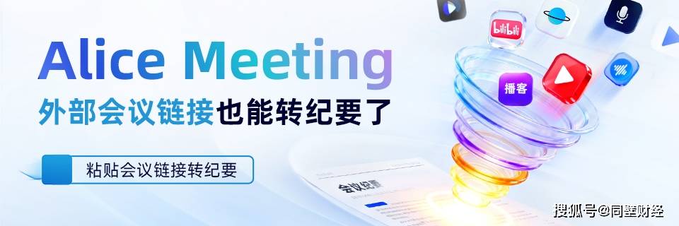 2026年商业航天迎密集催化，产业奇点时刻已至，关注航空航天ETF（159227）回调布局机会