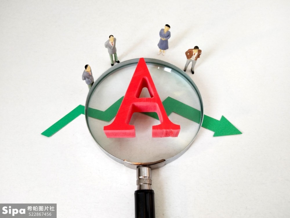 帝欧水华：向特定对象发行股票申请获深交所受理