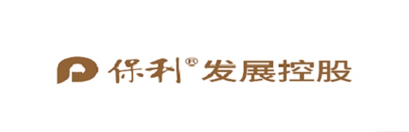 保利发展在大连成立房地产开发公司