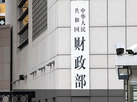 中国银河完成发行60亿元公司债券