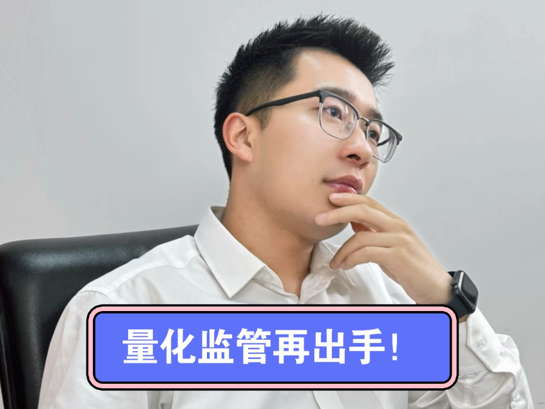 蹭热点引监管出手,沃格光电连亏五年,产能利用率低仍欲扩产