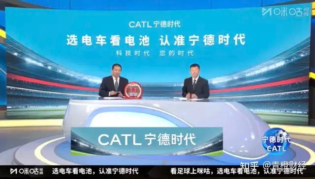 23.14亿诉讼迅速和解 欣旺达动力将向威睿电动赔偿6.08亿