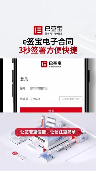 中科信息澄清：参与了塔城项目的前期技术交流 但尚未签署相关合同