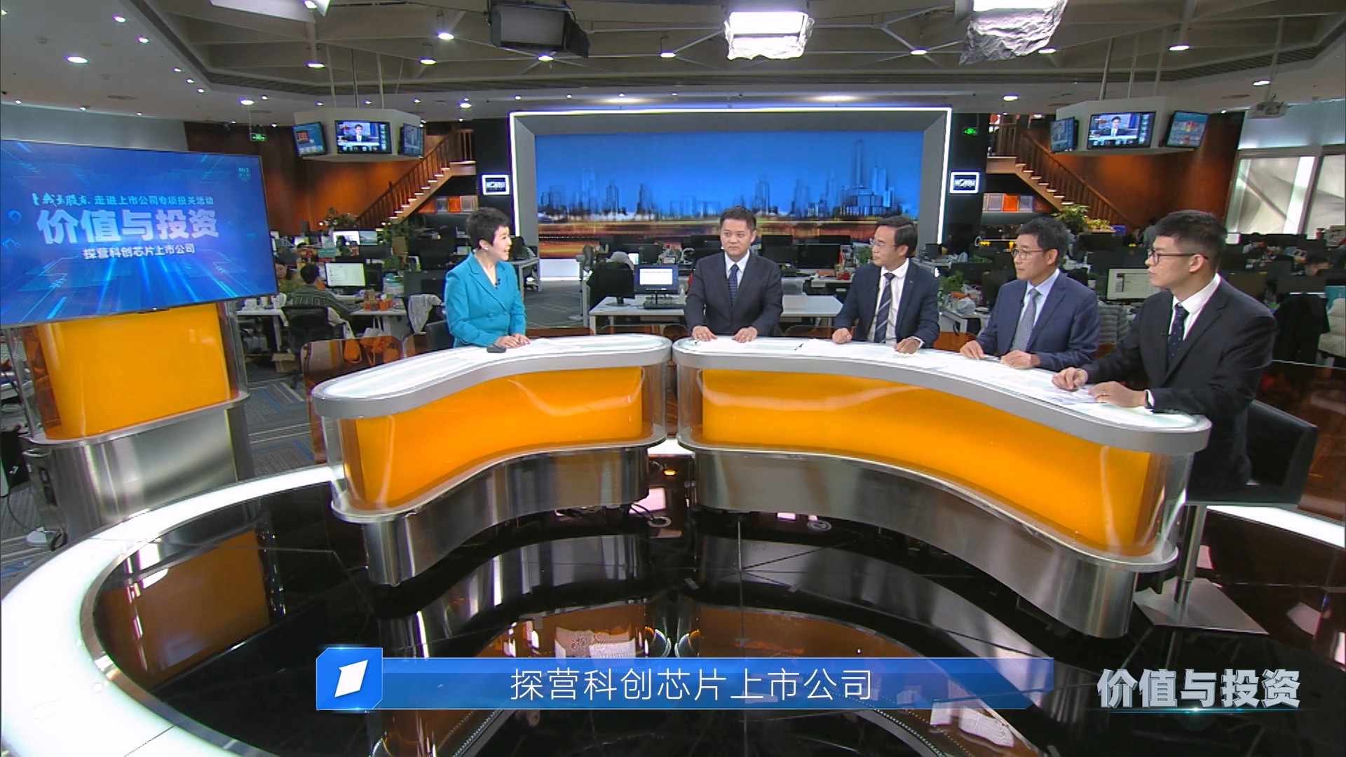 三孚股份:拟1.54亿元投建200吨/年SOD及配套溶剂项目