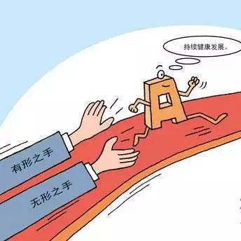 智库预计新泰国政府将于5月前成立