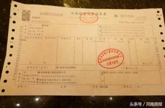 熔金股份（830813）：拟收购河南高朋建设工程有限公司100%股权