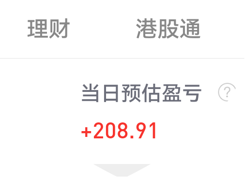 我国境内ETF规模,亚洲第一!上交所最新发布→