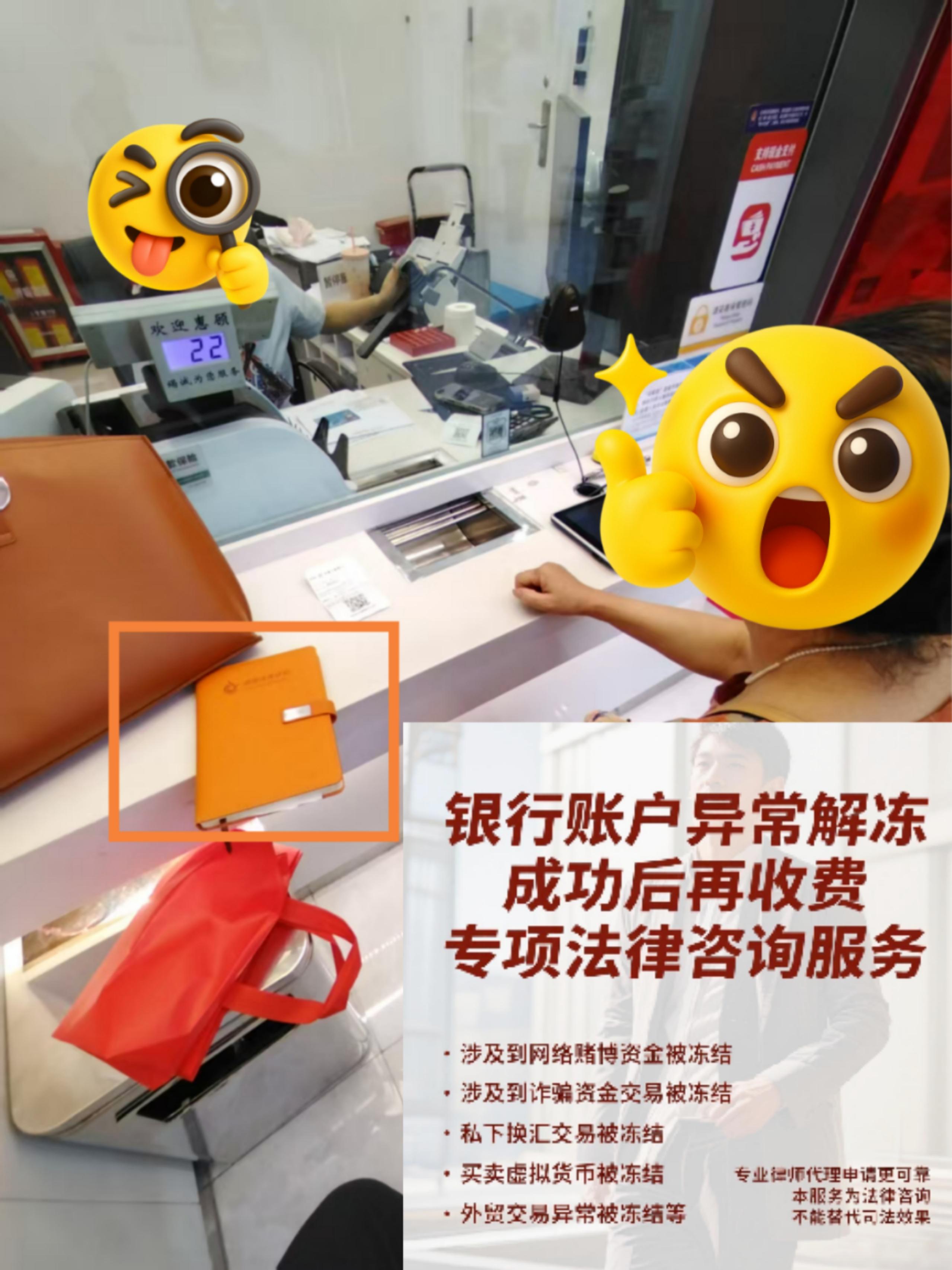 央行等部门：境外单位和个人不得以任何形式非法向境内主体提供现实世界资产代币化相关服务