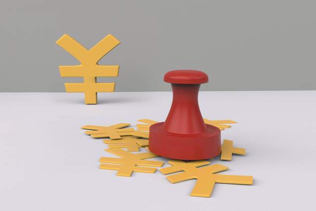 杉杉股份控制权拟变更 安徽国资将入主