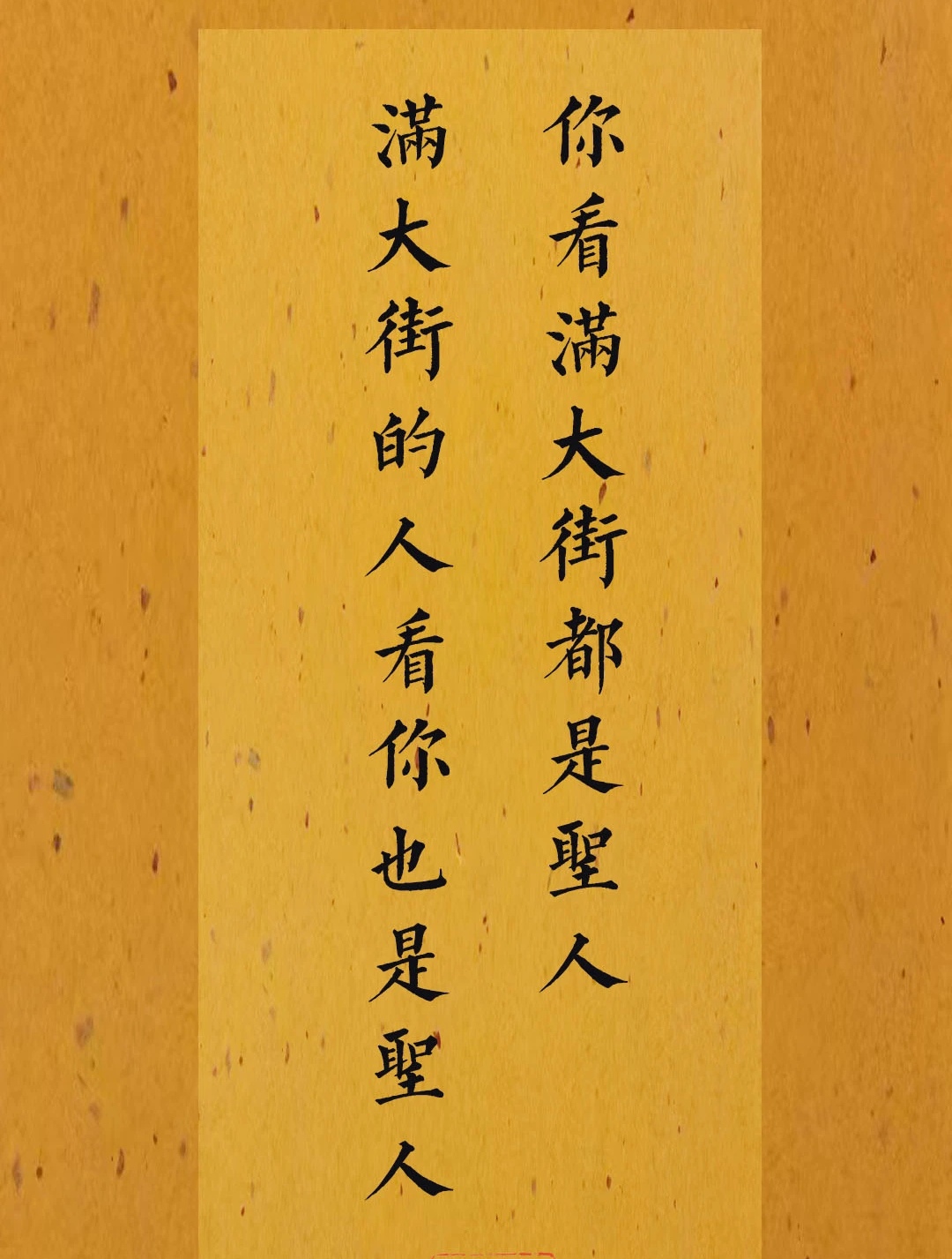 终审判胜难掩投资败局,清水源“并购后遗症”持续,四年连亏困局待解