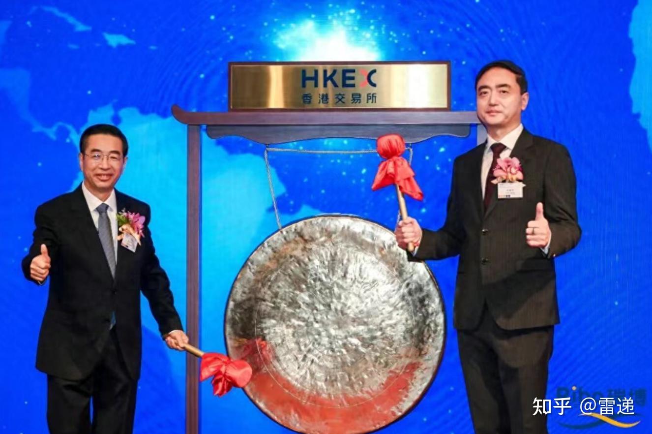 32家港股公司回购 斥资1.31亿港元