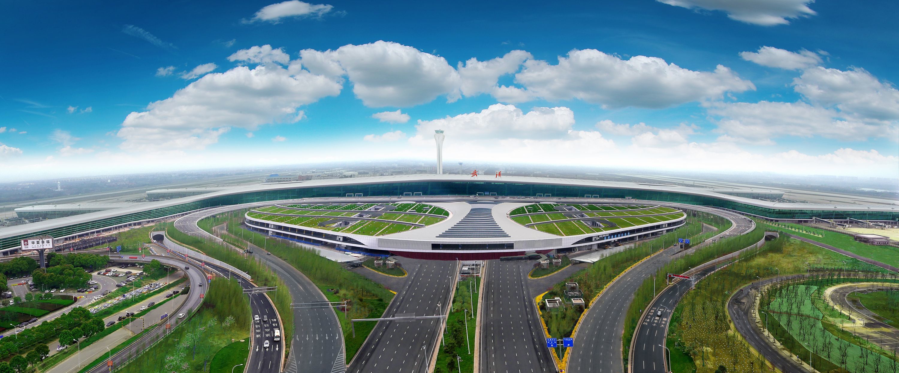 五部门:到2027年全国低空公共航路地面移动通信网络覆盖率不低于90%