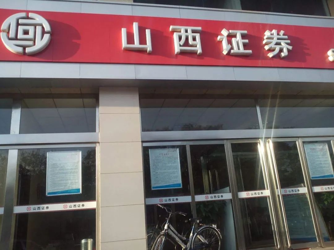 公司快评|三家子公司连环“停产”,叠加业绩承压,金浦钛业亟待从根本上寻找新增长极