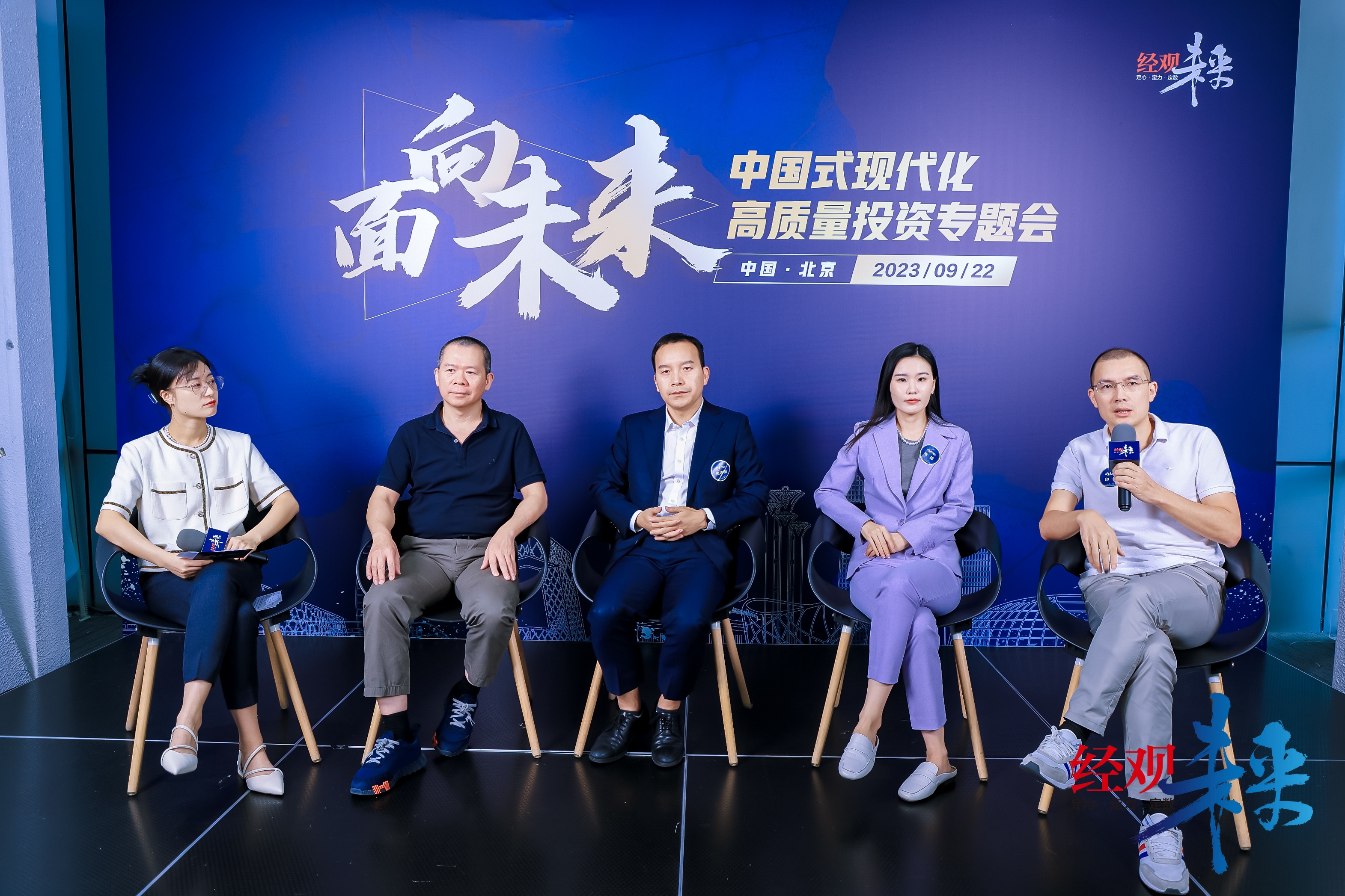 红旗连锁总经理曹世如：2026年进一步优化供应链 拓展更多便民增值服务项目