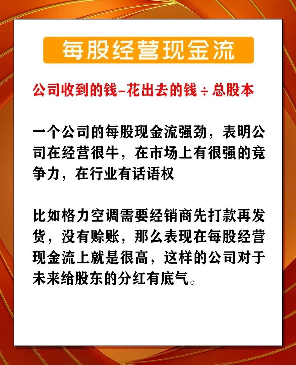 传音控股：成本上涨净利砍半，AI故事难讲，股价下滑“套牢”多家接盘机构