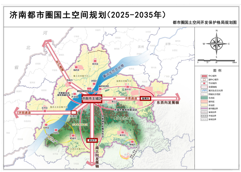 再扩容,全国最“大”超级都市圈来了