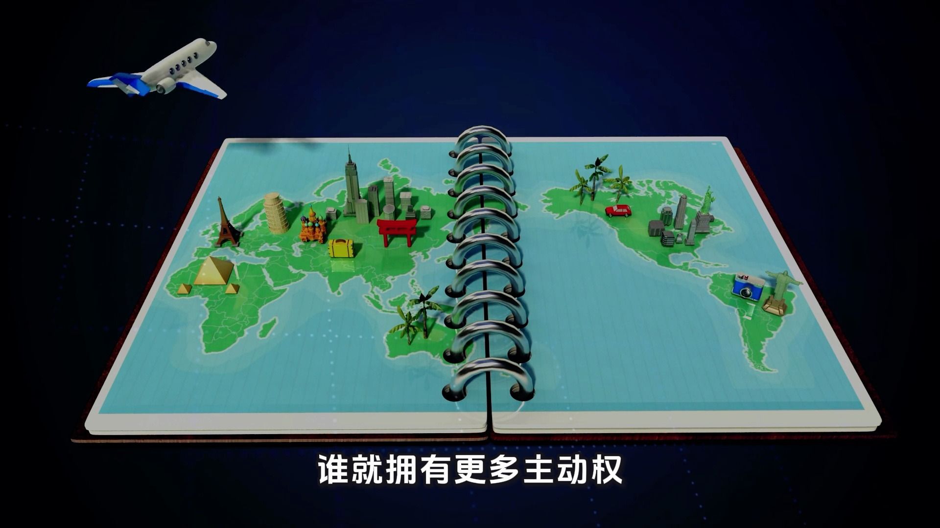“商品大王”吉姆·罗杰斯：中国发展韧性独一无二