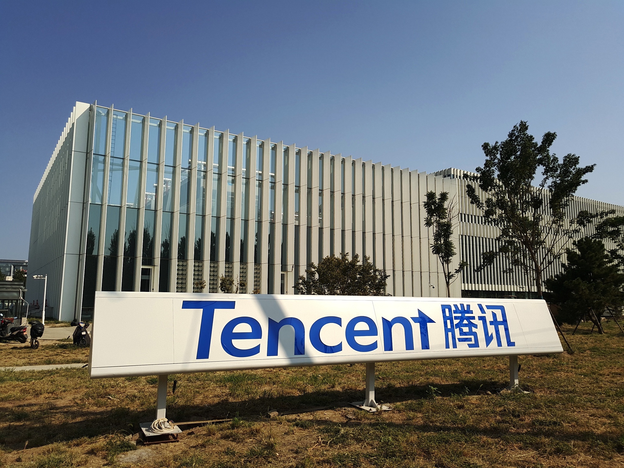 昊海生科：股东楼国梁计划减持不超过100万股