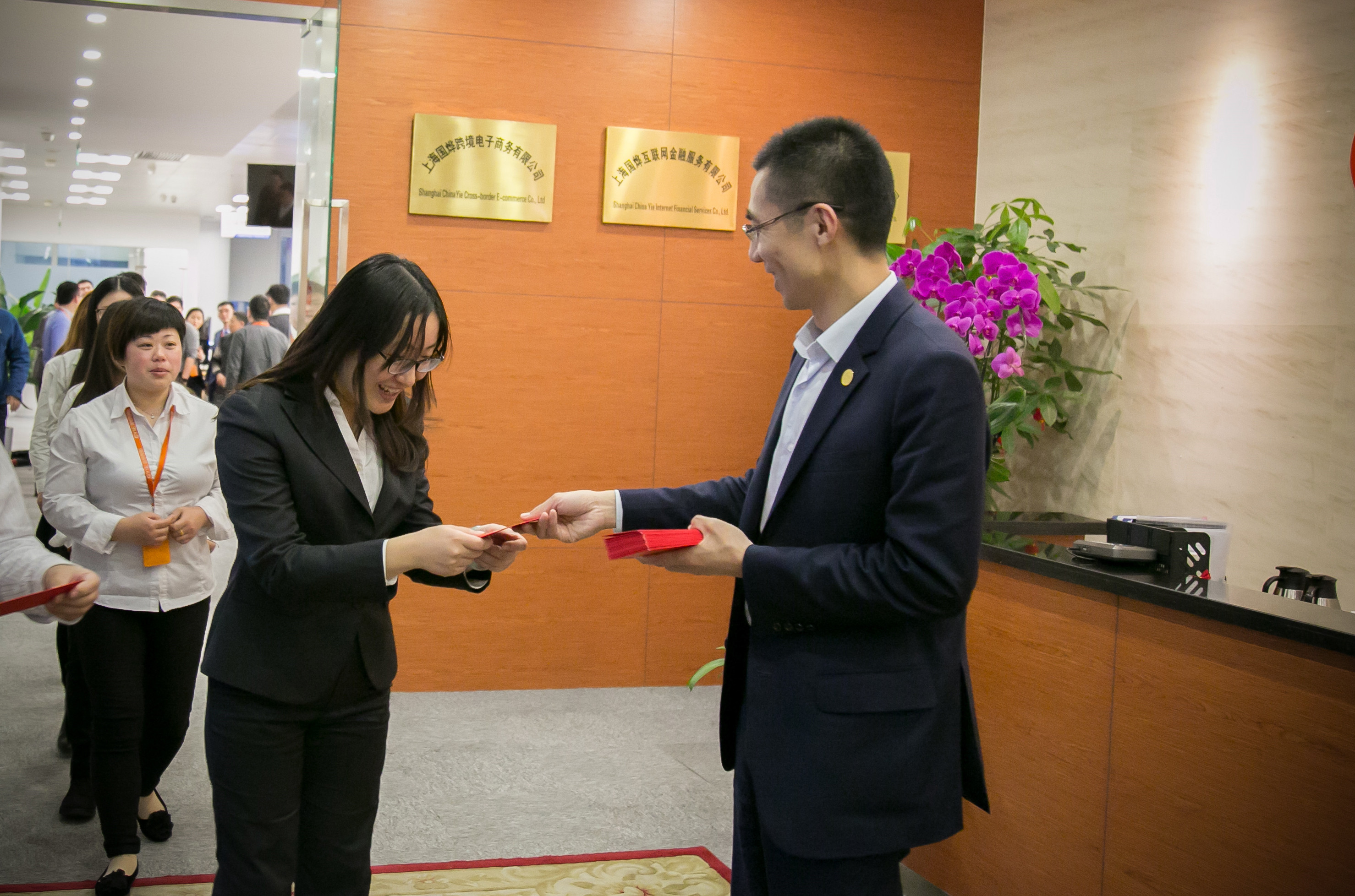 “新春红包”提前到!近120家深市公司分红超375亿元