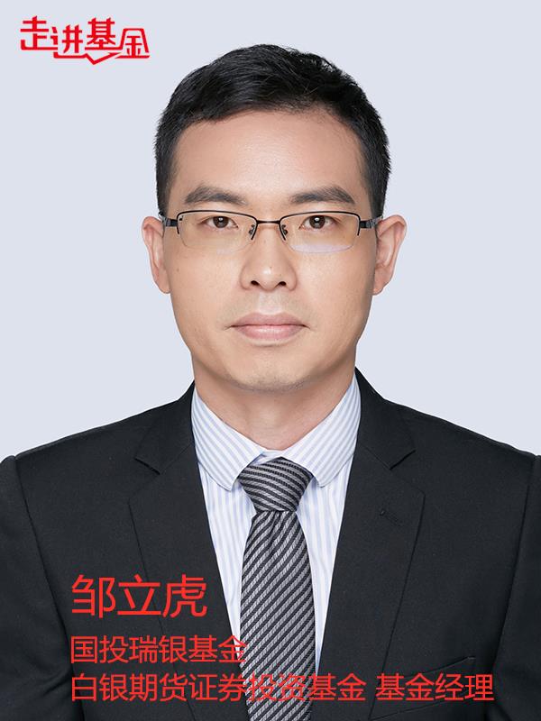 漯河国投公司拟首次发债，15亿元债券选聘主承销商