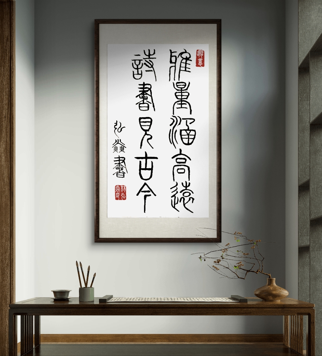 三变科技股价降温背后：新能源订单缩水拖累营收，去年业绩最高降逾九成