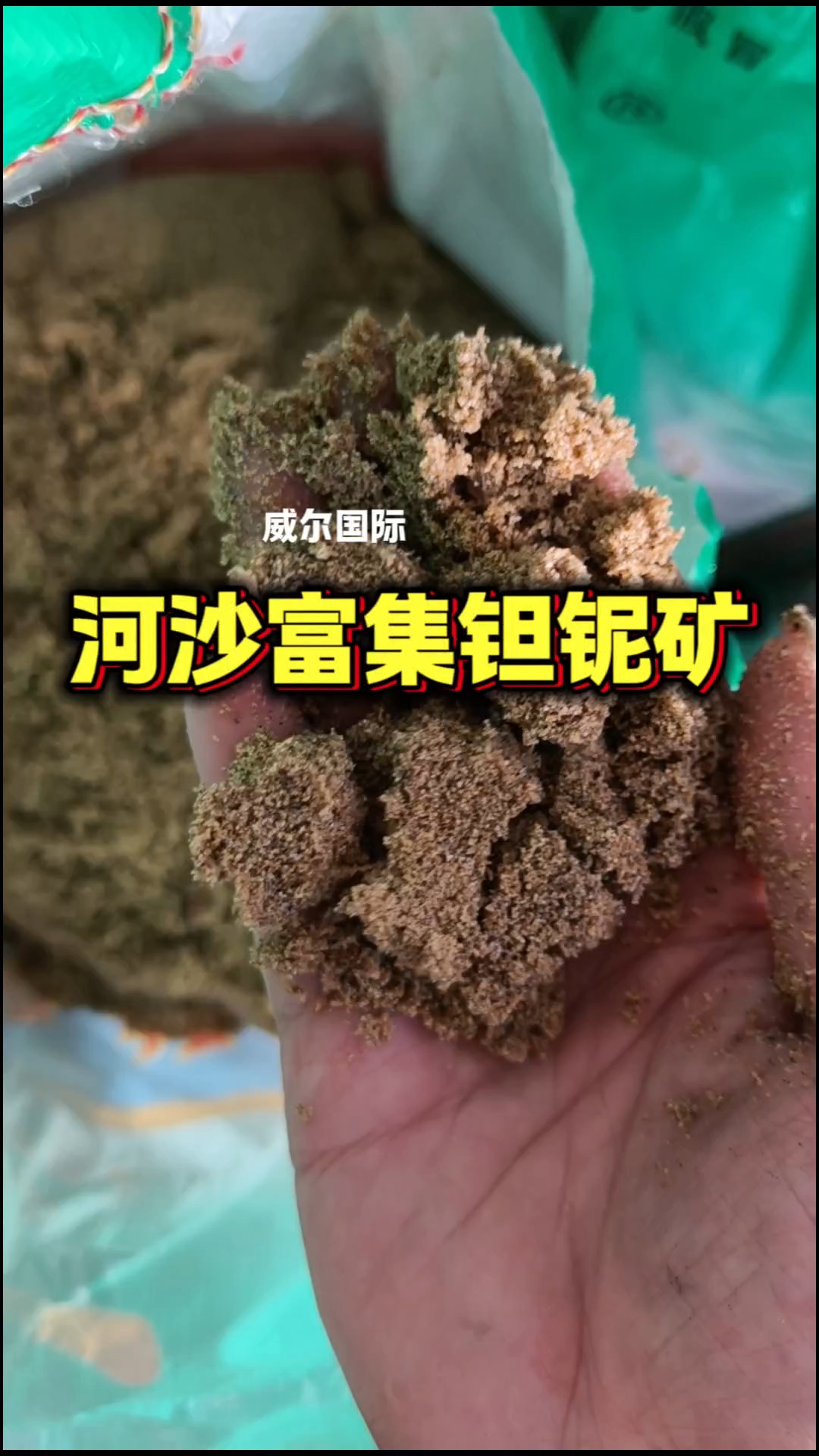 东方钽业：筑牢高端钽铌材料国产化基石