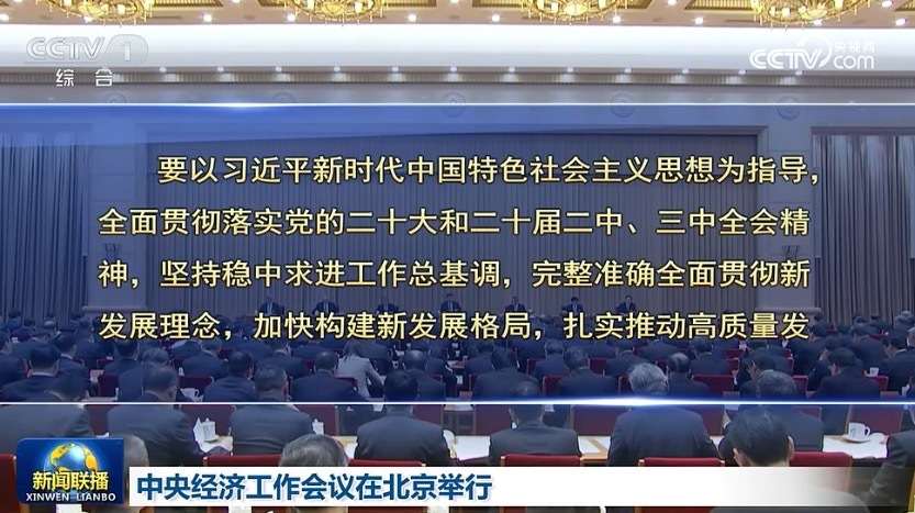 军工板块走高，安达维尔20%涨停，华丰科技创新高