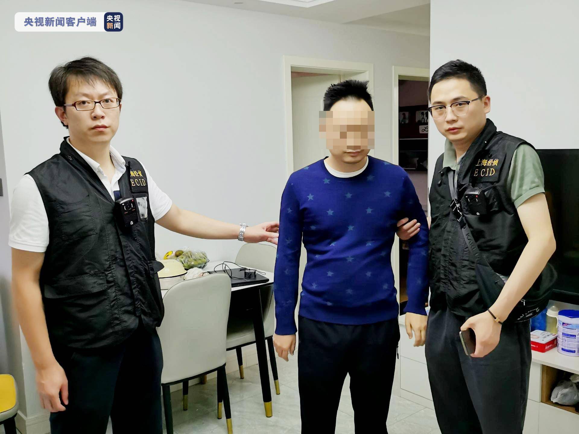 正元智慧:公司实控人陈坚犯操纵证券市场罪 被判处有期徒刑三年