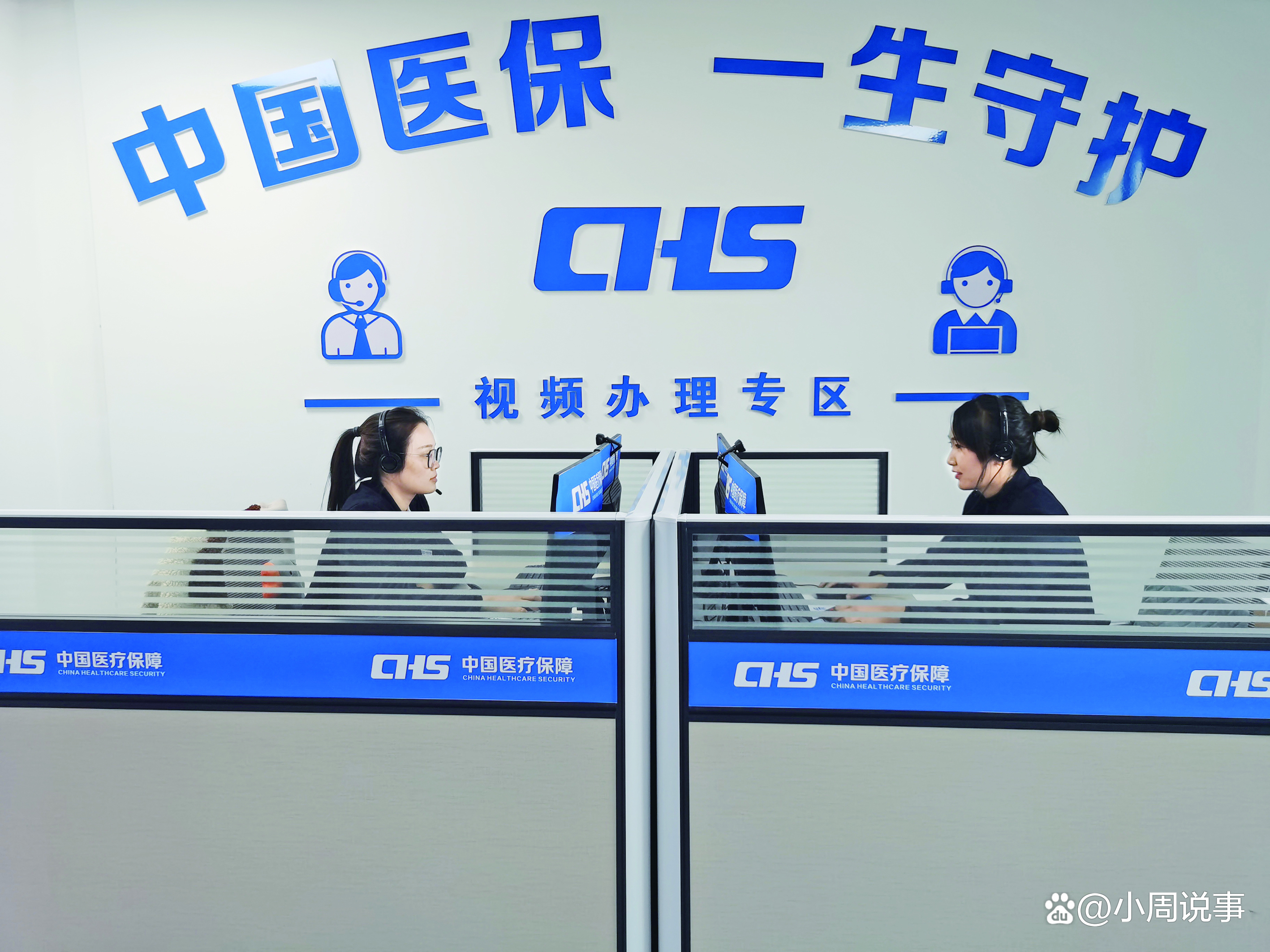湖北通报：襄阳襄雅精神病医院等10家精神卫生医疗机构涉嫌违规诊疗骗取医保基金