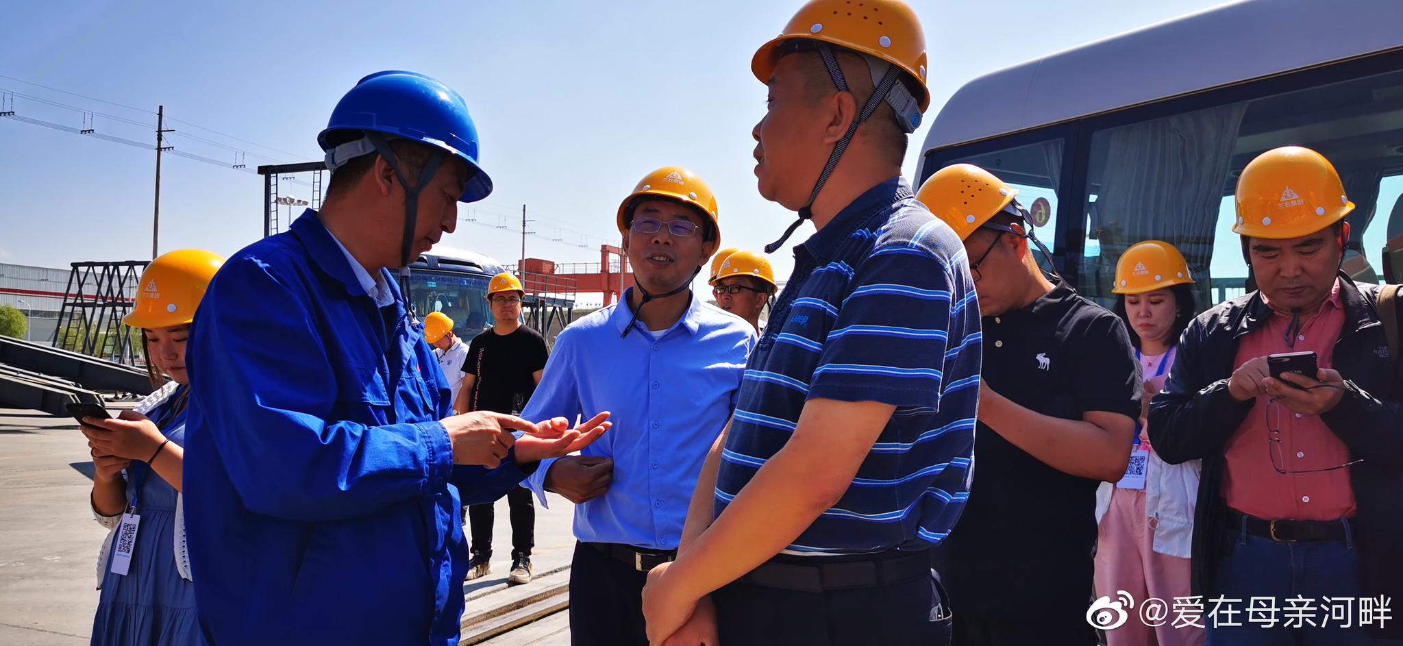 兰州:明确兰石集团作为氢能装备制造链主企业 重点扶持其做强做优