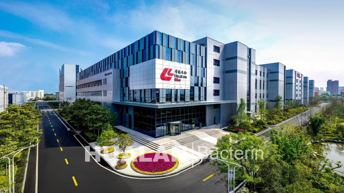 黑龙江：支持生物制造企业挂牌上市 对符合条件的生物制造企业和优质项目给予资金支持
