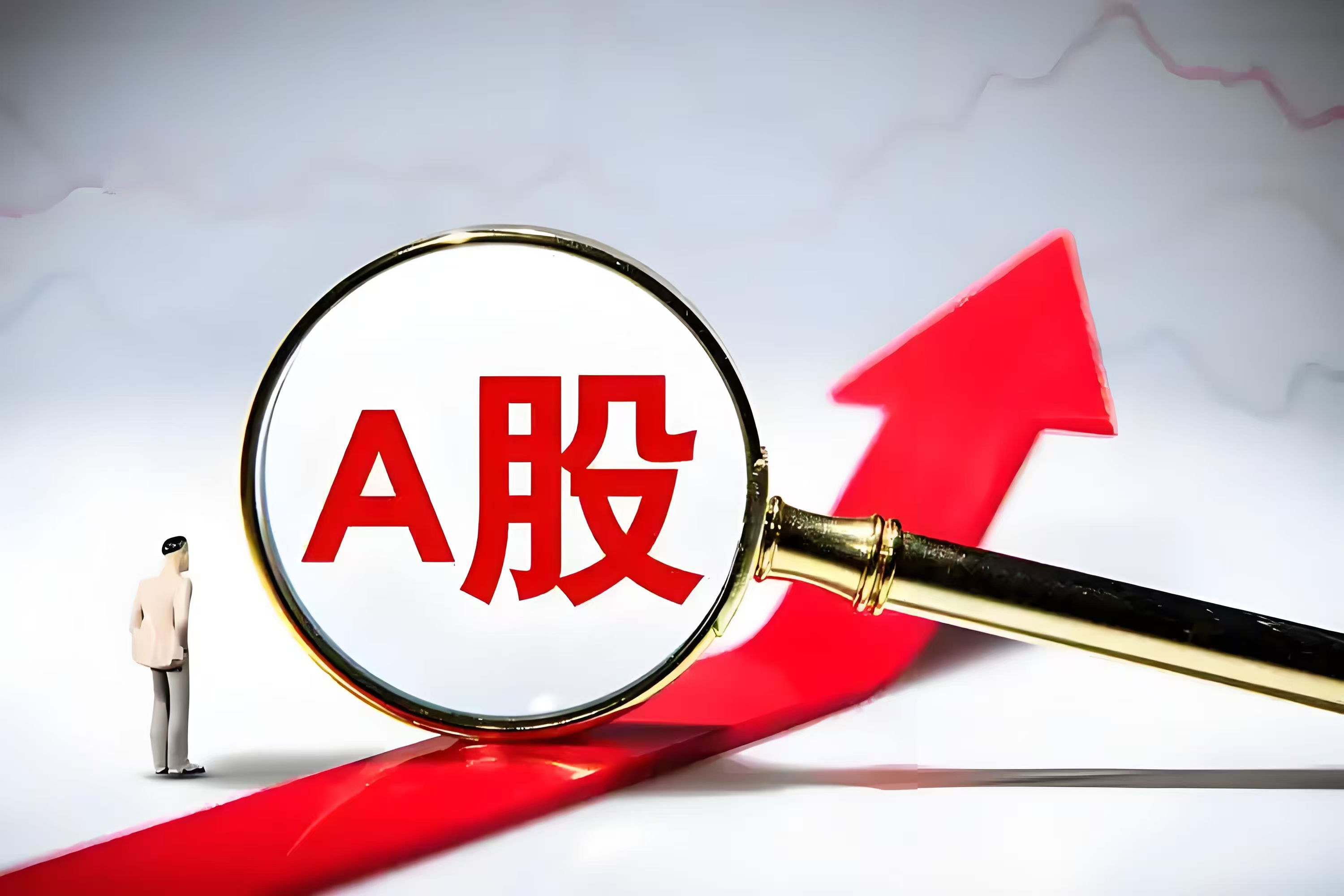 沪深300指数ETF今日合计成交额105.06亿元,环比增加135.59%